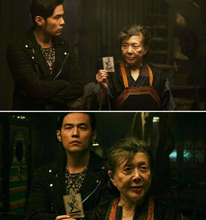 Charger l'image dans la galerie, Carte "The Fool" - Insaisissables 2 (Now you see me 2) avec Jesse Eisenberg